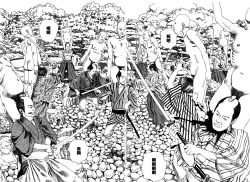 Page 86 of 上学途中遭遇转角KISS的可能性有多大？实验 |Toko Tochu no Deai Gashira no Guzen Kiss wa Ariuruka? - The "Can an Accidental Collision on the Way to School Result in a Kiss?" Experiment