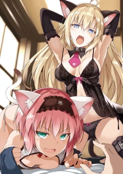 Page 5 of Neko to Geboku