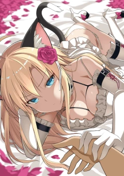 Page 7 of Neko to Geboku