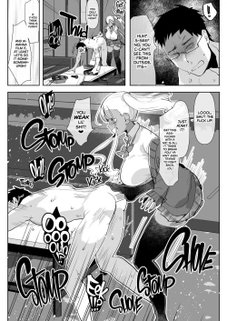 Page 14 of Kigen no Warui Kuro Gal Futanari Kanojo ni Karaoke ni Yobidasareta Kekka... | What Happens When Your Tan Gyaru Futa Girlfriend Is in a Bad Mood and Invites You To Karaoke...