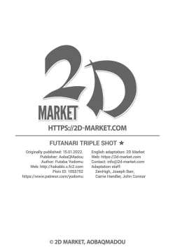 Page 32 of Futanari Triple Shot