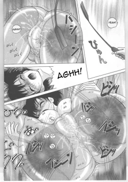 Page 4 of The novice nurse shameful body checkup