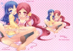 Page 1 of Fashion-bu e Youkoso