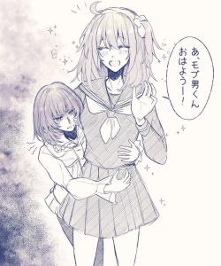 Page 15 of Obe guda ♀ rogu ⑦![ fate grand order )