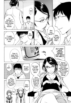 Page 165 of Hanazono Ch 1-7