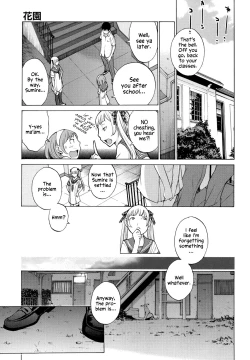 Page 166 of Hanazono Ch 1-7