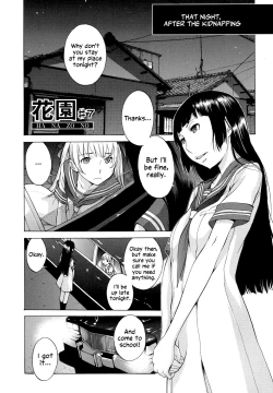Page 184 of Hanazono Ch 1-7