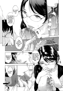 Page 82 of Hanazono Ch 1-7