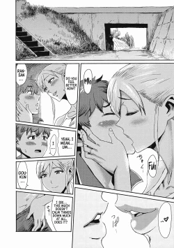 Page 4 of Asagiri no Runner | Runner in the Morning Mist