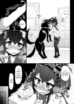 Page 6 of Tokitsu Wanwan