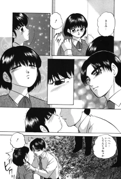 Page 173 of Drug Trip