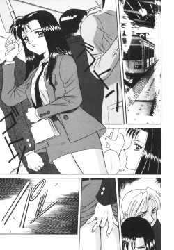 Page 114 of Dokkin! Nozokimi Theater