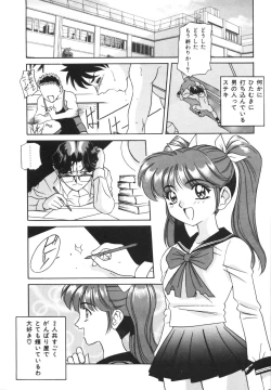 Page 148 of Dokkin! Nozokimi Theater