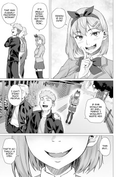 Page 3 of Netorarenaide, Minegishi-san