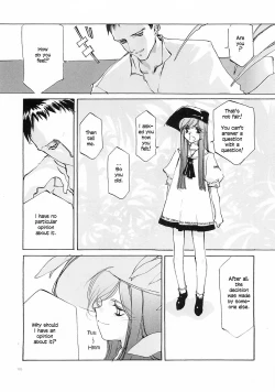 Page 104 of D+COLLECTION Ch 1-7