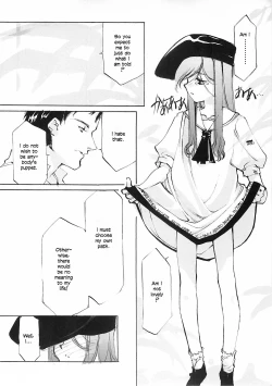 Page 107 of D+COLLECTION Ch 1-7