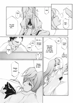 Page 112 of D+COLLECTION Ch 1-7