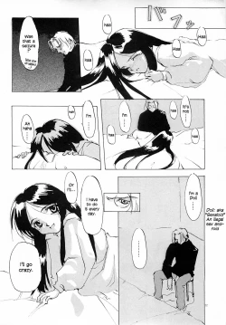 Page 31 of D+COLLECTION Ch 1-7