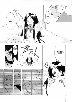 Page 57 of D+COLLECTION Ch 1-7