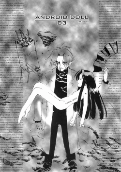 Page 60 of D+COLLECTION Ch 1-7