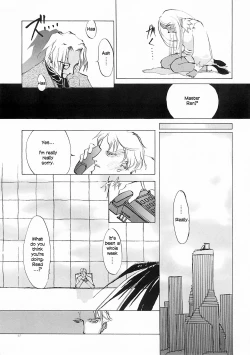 Page 66 of D+COLLECTION Ch 1-7