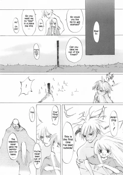 Page 88 of D+COLLECTION Ch 1-7