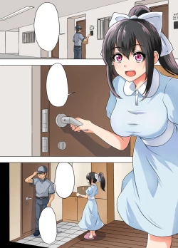 Page 32 of Takuhaibu Nikki" Shinsaku 2-hondate!