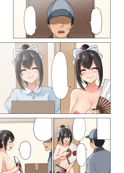 Page 36 of Takuhaibu Nikki" Shinsaku 2-hondate!