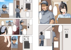 Page 79 of Takuhaibu Nikki" Shinsaku 2-hondate!