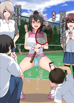 Page 97 of Takuhaibu Nikki" Shinsaku 2-hondate!