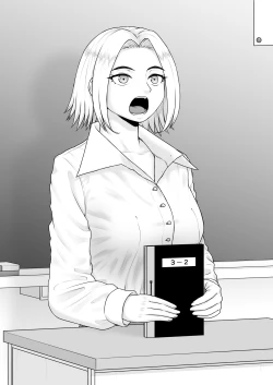 Page 26 of Hentai ni Naru Watashi e