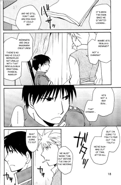 Page 17 of Holy Brownie