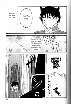 Page 42 of Holy Brownie