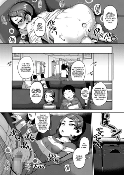 Page 24 of Aina, Anime wo Misete Ageyou