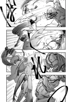 Page 12 of PRINCESS & DEVIL