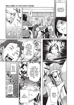 Page 124 of Amanee! | Sweet Ladies!