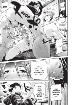 Page 24 of Amanee! | Sweet Ladies!