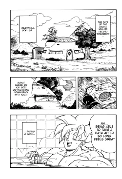 Page 4 of DRAGONBALL H Bessatsu Soushuuhen