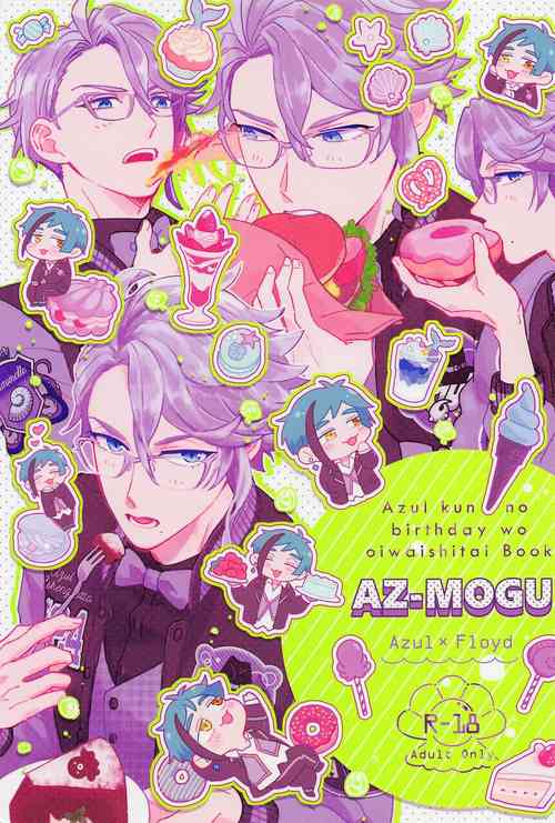 [Urimori (Roku)] AZ-MOGU (Disney: Twisted-Wonderland)