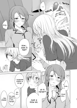 Page 22 of SayoChisa ga Echhi na Koto Suru Hon | A Story of SayoChisa Doing Lewd Stuff