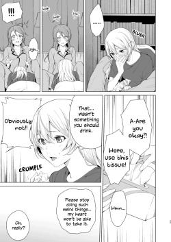 Page 26 of SayoChisa ga Echhi na Koto Suru Hon | A Story of SayoChisa Doing Lewd Stuff