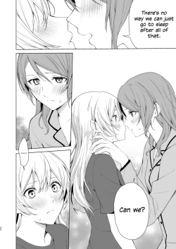 Page 29 of SayoChisa ga Echhi na Koto Suru Hon | A Story of SayoChisa Doing Lewd Stuff