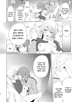 Page 37 of SayoChisa ga Echhi na Koto Suru Hon | A Story of SayoChisa Doing Lewd Stuff