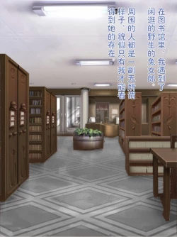 Page 1 of コロロフ的口足交等CG合集（青春猪头等H