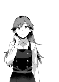 Page 23 of Okurimono