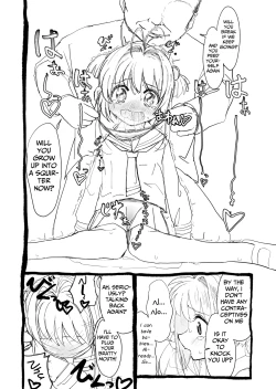 Page 43 of Sakura-chan Kouin Manga