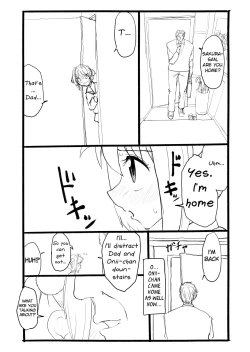 Page 60 of Sakura-chan Kouin Manga