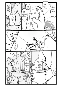 Page 83 of Sakura-chan Kouin Manga