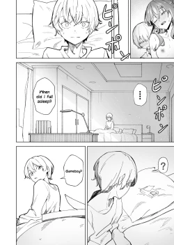 Page 18 of SuiseiShotaR18