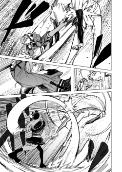 Page 5 of SuiseiShotaR18